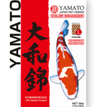 Koi Food - Buy The Best Food For Your Koi Online! - Kodama Koi Supply